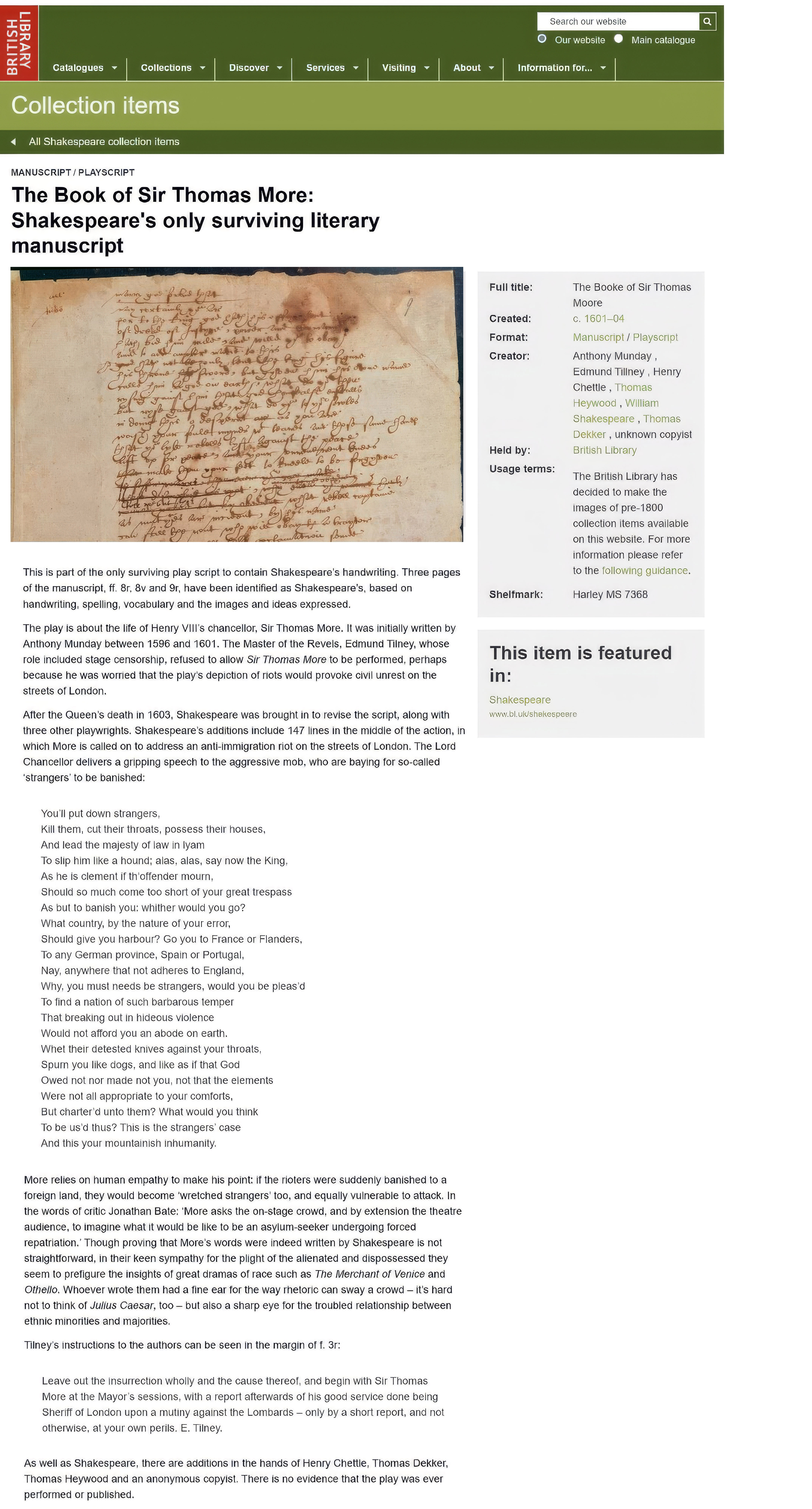 Full version of the British Library announcement